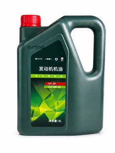 Моторна олива BYD 0W-20 API SP / ILSAC GF-6, 3 л для гібридних автомобілів 675630 675630 фото