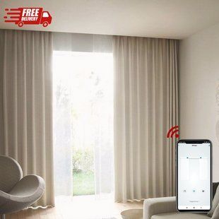 Умный электрокарниз для штор 2 м с ZigBee управлением Tervix Pro Line ZigBee Curtain, 454122 454122 фото