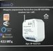Модуль управления Tervix Pro Line RF 433 MHz receiver (on / off) 432721 фото 8