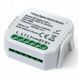 Вимикач Tervix Pro Line ZigBee Switch (1 клавіша) без нуля, реле для прихованого монтажу 432141 фото 1