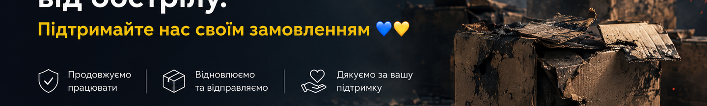 Головна 