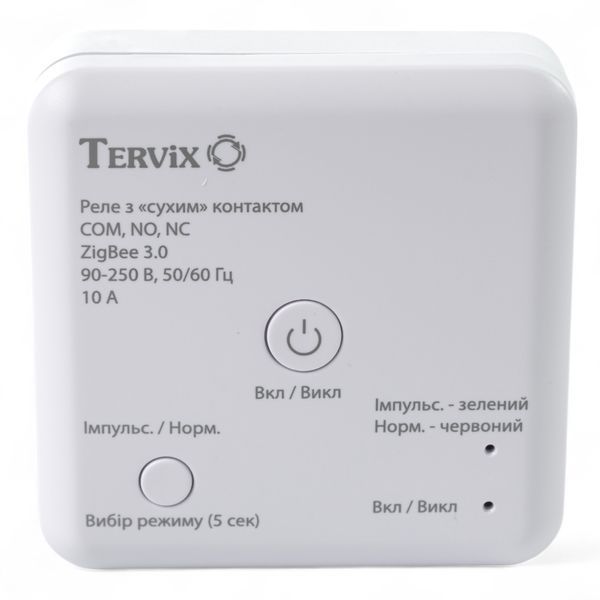 Комплект бездротового управлыння опаленням ZigBee: термостат бездротовий + реле (сухий контакт) + ZigBee контролер 493062 493062 фото