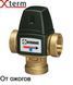Термостатический смесительный клапан ESBE VTA321, Rp 3/4" 20-43&deg;C, Kvs 1,6 31100700 31100700 фото 2
