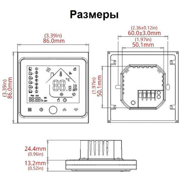 Терморегулятор ZigBee для водяної, електричної теплої підлоги Tervix, термостат програмований з датчиком 3м 117141 117140 фото